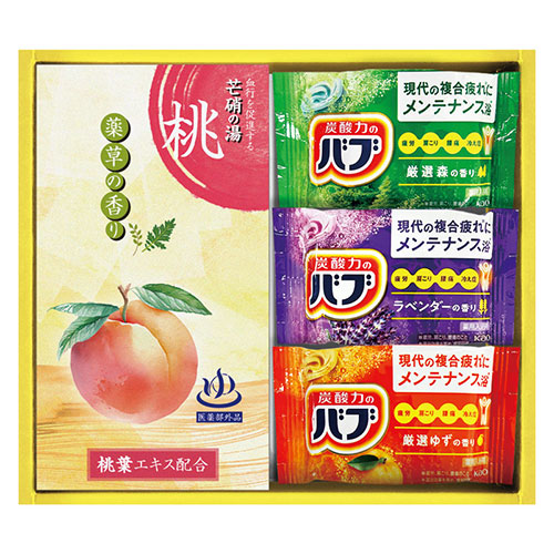 【5書き割り】 炭酸力の薬用浴する剤書き割り 【バブ(40g)×3・薬用浴する剤(20g)×2】 B2040030X5