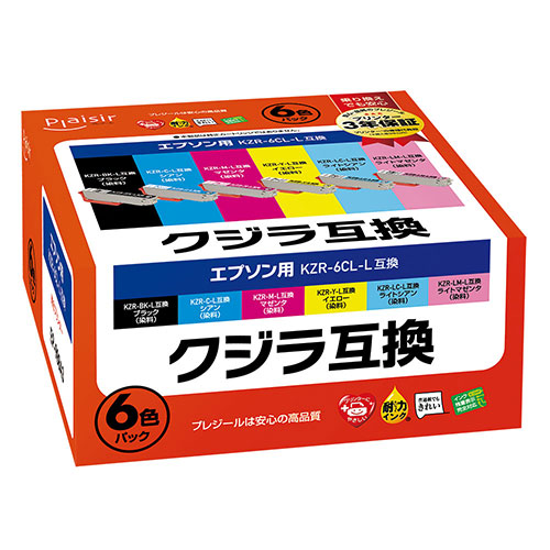 プレジール エプソン 印刷工 勇魚つづき物取り替えっこ KZR-6CL-L取り替えっこ薬莢 6色風呂敷き包み PLE-EKZRL-6P