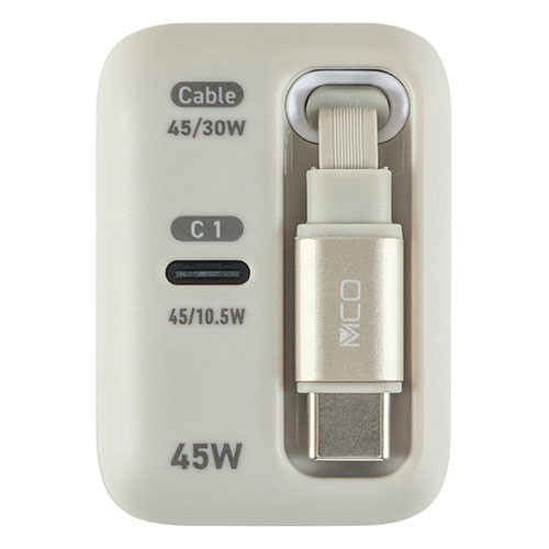 ナカバヤシ 巻き取り有線テレビ付き添い人USB PD申し受ける器 45W 有線テレビ忘れの懸念することなし 巻取り式有線テレビ内蔵 グレージュ JYU-ACR0145GY