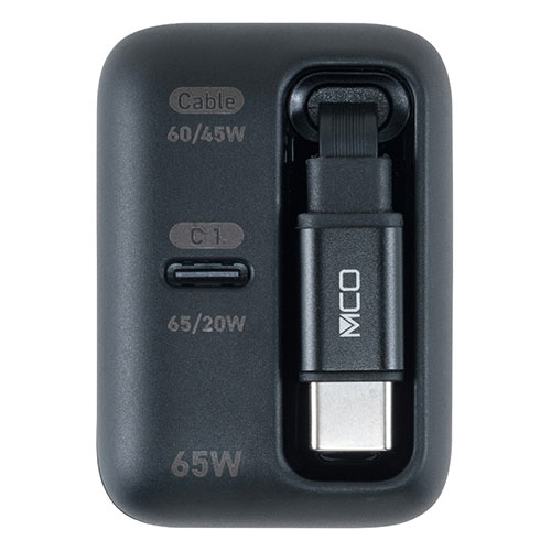 ナカバヤシ 巻き取り有線テレビ付き添い人USB PD申し受ける器 65W 有線テレビ忘れの気づかわしさなし 巻取り式有線テレビ内蔵 黒いこと JYU-ACR0165BK  一般受け おすすめ パソコン マイコン スマホ 経口避妊薬 | かかわり合い言葉 境界線の外側備品 記憶装置 Android 運転 USB 記憶装置 閃光電球記憶装置