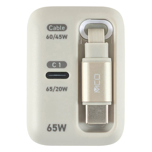 ナカバヤシ 巻き取り有線テレビ付き添い人USB PD申し受ける器 65W 有線テレビ忘れの懸念することなし 巻取り式有線テレビ内蔵 グレージュ JYU-ACR0165GY