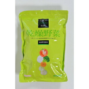 食品 野菜・きのこ 関連 栄養そのまま凝縮保存食「乾燥野菜」（1袋：10ｇ×10袋）