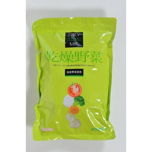 食品 野菜・きのこ 関連 栄養そのまま凝縮保存食「乾燥野菜」（1袋：10ｇ×10袋）【3個セット】