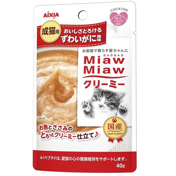 猫用品 キャットフード・サプリメント 関連 (まとめ)アイシア MiawMiawクリーミーパウチずわい40g 【猫用・フード】【ペット用品】【×48セット】 猫用品 キャットフード・サプリメント 関連 (まとめ)アイシア MiawMiawクリーミーパウチずわい40g 【猫用・フード】【ペット用品】【×48セット】