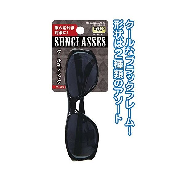 眼鏡・サングラス 関連 クールブラックサングラス 【12個セット】 29-579