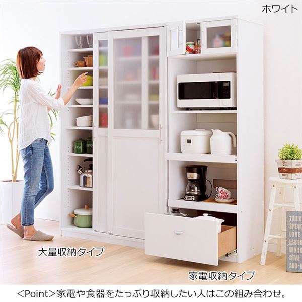 たっぷり家電収納タイプ ピンク ホワイト 創造生活館 キッチンボード キッチン収納 幅90cm スライドテーブル キッチンラック ピンク ホワイト キッチンボード キッチン収納 使い勝手の良い機能派キッチンキャビネット スライドテーブル 最大80 オフ たっぷり家電収納タイプ ピンク ホワイト 創造生活館 キッチンボード キッチン収納 幅90cm スライドテーブル キッチンラック ピンク ホワイト キッチンボード キッチン収納 使い勝手の良い機能派キッチンキャビネット スライドテーブル 最大80 オフ