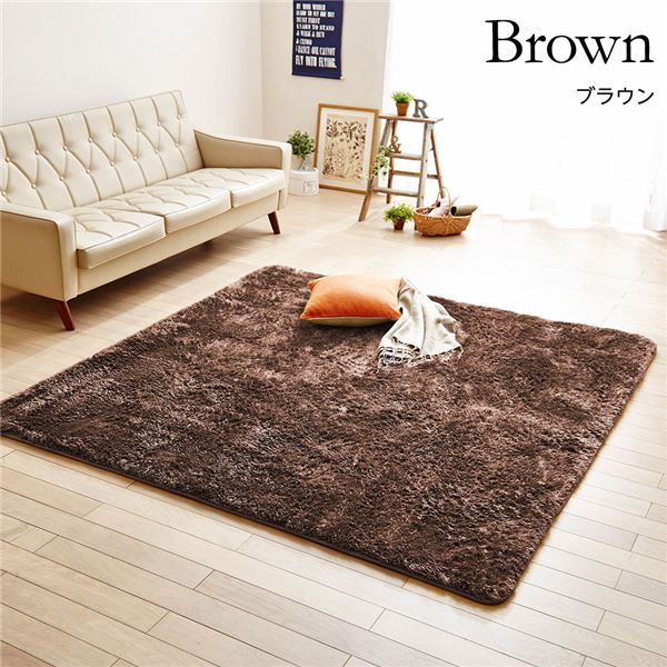 ボリュームシャギー ラグマット 絨毯 コスチューム ブラウン 約180cm 180cm 犬カート コスプレ サークル型 防音 ホットカーペット可 リビング 創造生活館 さらふわ仕様で静かなおしゃれ 床暖房対応 ラグカーペット 敷物さらふわ ボリューム シャギー 防音対応