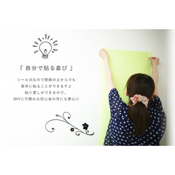 インテリア 家具関連商品 レンガ 30m巻 R Wa112 グラデーション R Wa112 洗顔用泡立てネット レンガ ソフトブラウン系 創造生活館 グラデーション 壁紙シール プレミアムウォールデコシート 付き シール壁紙でdiyリフォーム レンガ柄 木目調 カラー色でお部屋の