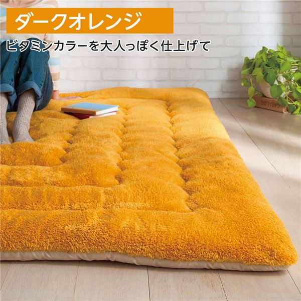 ふっかふか ラグマット 絨毯 ダークオレンジ ボリュームタイプ ペットカート 2畳用 190cm 190cm コスチューム 正方形 オンライン ホットカーペット 床暖房可 創造生活館 冬支度にお勧め ふかふか仕様のシンプル ラグカーペット 敷物床暖房 冬支度 ふかふか ふわふわ ふっかふか ラグマット 絨毯 ダークオレンジ ボリュームタイプ ペットカート 2畳用 190cm 190cm コスチューム 正方形 オンライン ホットカーペット 床暖房可 創造生活館 冬支度にお勧め ふかふか仕様のシンプル ラグカーペット 敷物床暖房 冬支度 ふかふか ふわふわ