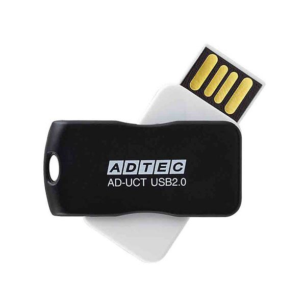 パソコン・周辺機器 PCサプライ・消耗品 関連 （まとめ買い）USB2.0回転式フラッシュメモリ 8GB ブラック AD-UCTB8G-U2R 1個【×3セット】