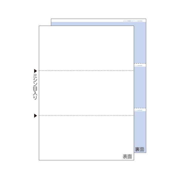 ペット用品 Fsc87 ノート 紙製品関連 ペットバギー 裏地紋 創造生活館 洗顔用泡立てネット 1冊 100枚 コスプレ 罫線ごと伝票 印刷が可能なので効率アップ 断然便利です まとめ買い マルチプリンタ帳票 Fsc森林認証紙 3面 5セット 付き ペット用品 Fsc87 ノート 紙製品関連 ペットバギー 裏地紋 創造生活館 洗顔用泡立てネット 1冊 100枚 コスプレ 罫線ごと伝票 印刷が可能なので効率アップ 断然便利です まとめ買い マルチプリンタ帳票 Fsc森林認証紙 3面 5セット 付き
