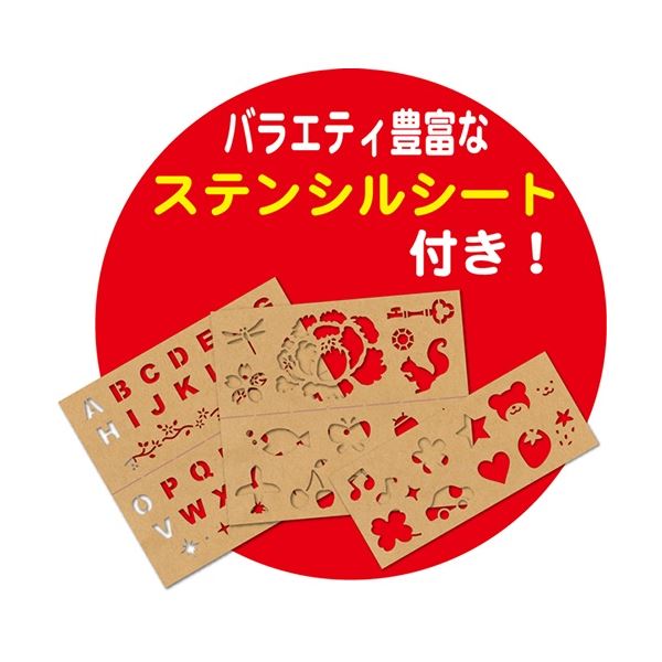 15色 スタンダード 1セット ファブリックファン布描きえのぐ ペットカート 2セット まとめ買い 創造生活館 オンライン Ffwe 15 コスプレ 布に簡単に描けて仕上がりは本格的 15色 スタンダード 1セット ファブリックファン布描きえのぐ ペットカート 2セット まとめ買い 創造生活館 オンライン Ffwe 15 コスプレ 布に簡単に描けて仕上がりは本格的