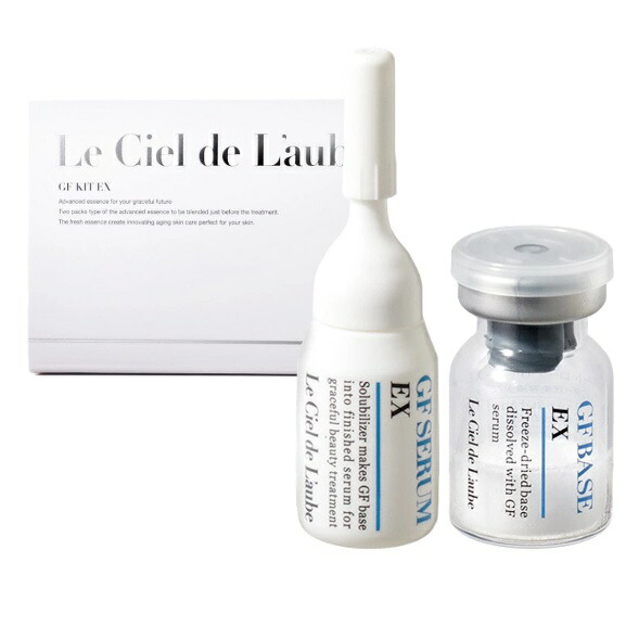 わたしだよ。さん専用 ベネブ MPF 成長因子 美容液 4ml MPFレジュビネーティング・コンプレックスキット(ベネブ)の通販