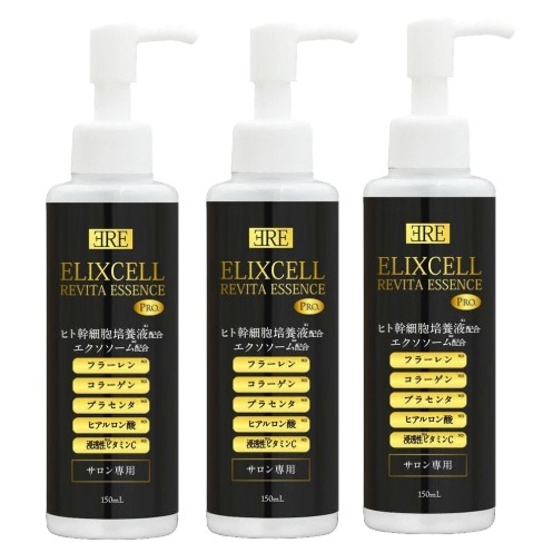 ELIXCELL エリクセル リバイタエッセンスPro 150ml 3本