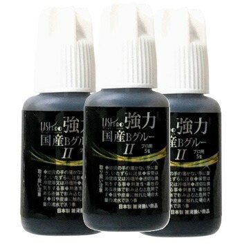 混雑時労働者階級/プリアンファ【PREANFA】豪然たる国産Bグルー2  5g 3個仕掛ける