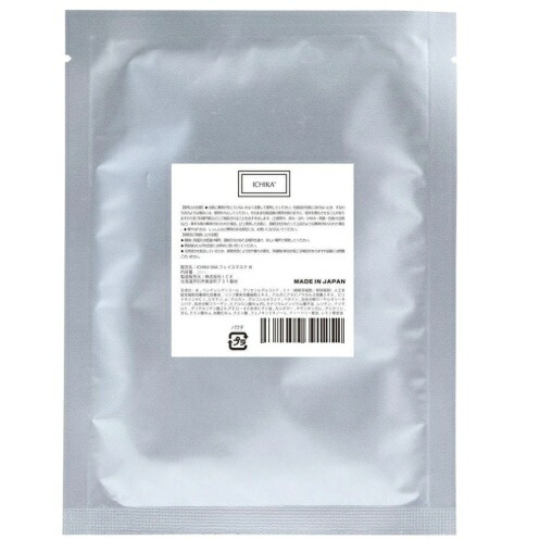 イチカ ICHIKA iPS-SNA 人間の顔恍ける 割り増し金（労働者階級若い衆）20ml×1枚