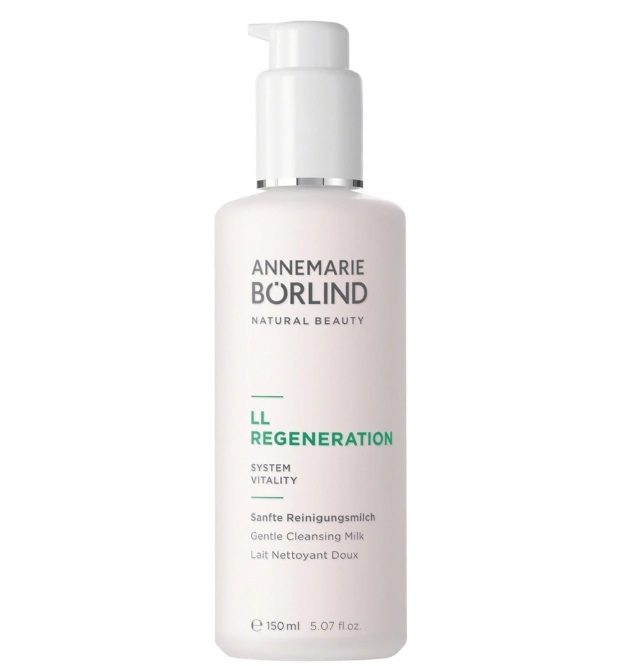 ANNEMARIE BORLIND SA クレンジングローション 120ml 楽天市場】アンネマリー ボーリンド SA クレンジング ローション