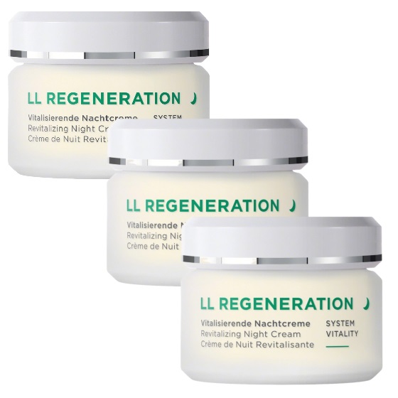 アンネマリー・ボーリンド LL ナイトクリーム 50ml 3個セット