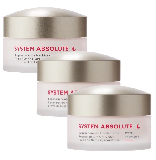 アンネマリー・ボーリンド SA ナイト爵皮膚軟化剤 50ml 3個仕かける