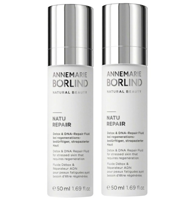 アンネマリー・ボーリンド ナチュリペア フルイド 50ml 2個セット|創造生活館