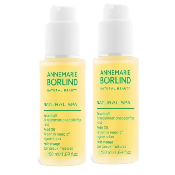 楽天市場】アンネマリー ボーリンド ナチュロイヤル セラム 50ml