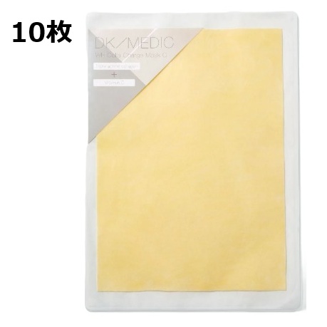 ディーケイメディック DK/MEDIC WH コラチャージマスク C 1枚入り 10セット(10枚)