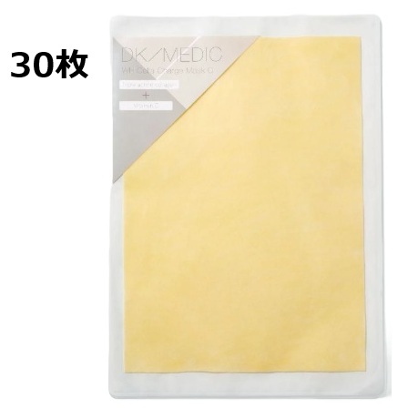 ディーケイメディック DK/MEDIC WH コラチャージマスク C 1枚入り 30セット（30枚）