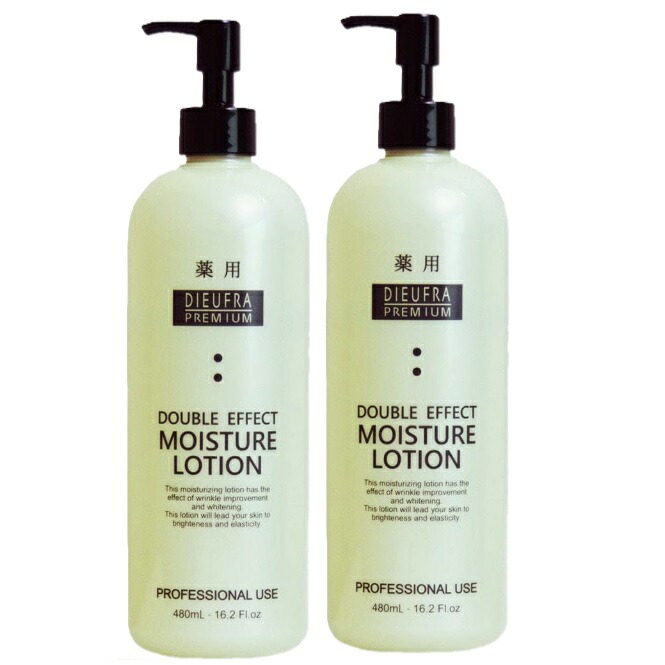 デュフラ 割り増し金 ダブル効果 モイスチャーローション 480ml 【治療薬部外品】2個仕掛ける