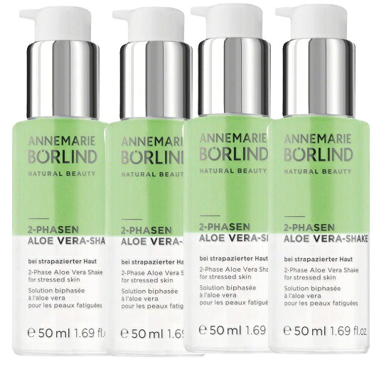 アンネマリー・ボーリンド ベラ セラム 50ml 4個セット|創造生活館