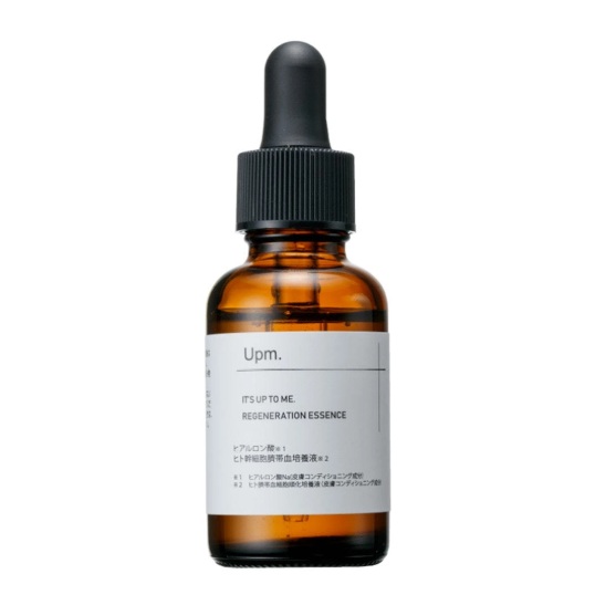 Upm HPエッセンス 30ml ユーピーエム 美容液