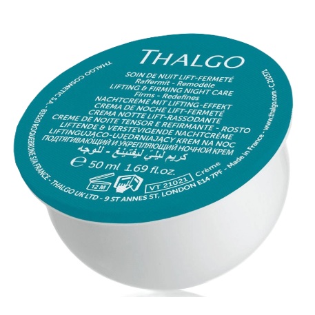 タルゴ ソワンルヴァージュ ナイト爵皮膚軟化剤 レフィル 50ml
