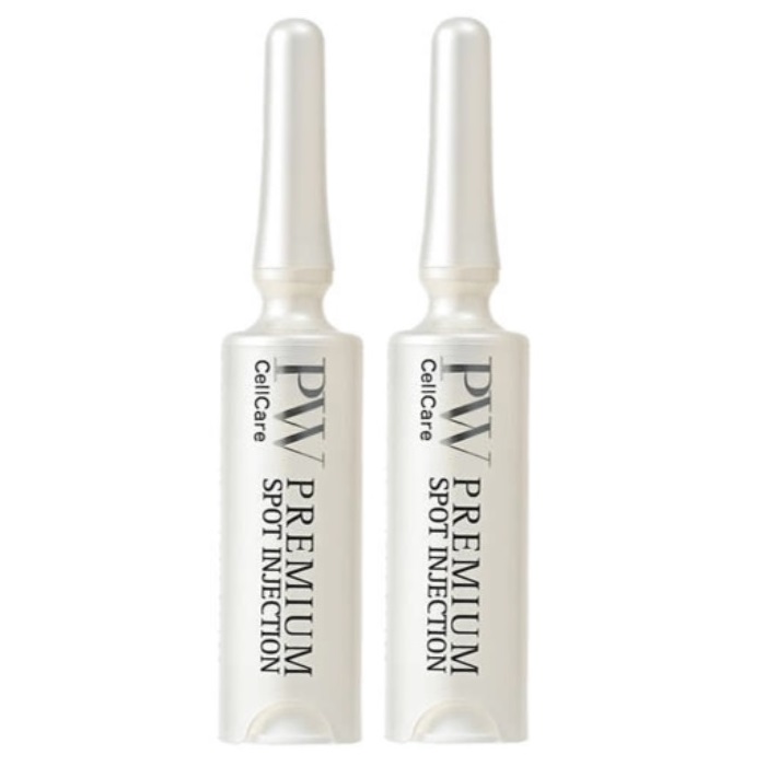 楽天市場】セルケア ピュアホワイトプレミアム スポット