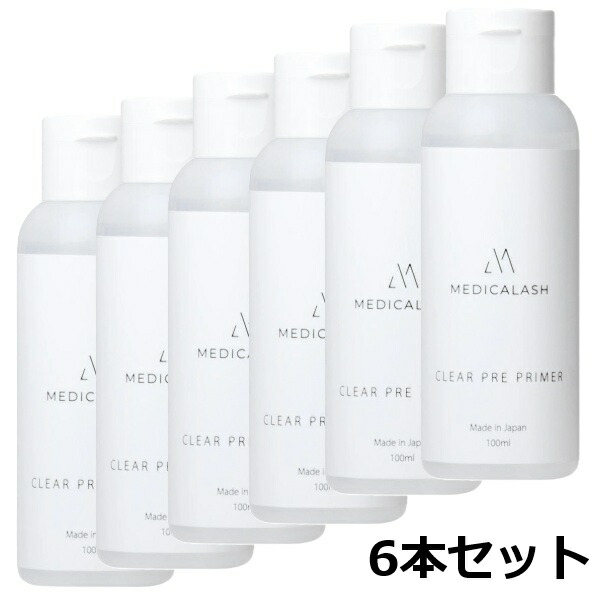まつ毛エクステ マツエク MEDICALASH クリアプレプライマー（前取り計らう剤） 100ml 6本