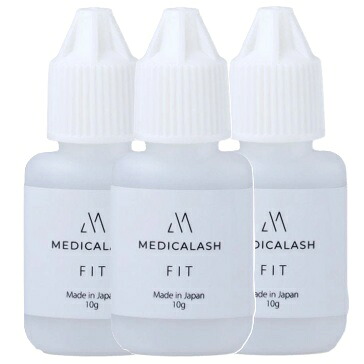 まつ毛エクステ マツエク MEDICALASH 国産ボリュームラッシュ専用グルー フィット 10g 3本