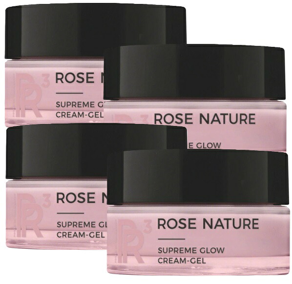 アンネマリー・ボーリンド RN シュプリーム グロウ 皮膚軟化剤 50ml 4個仕かける
