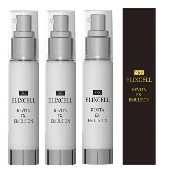 ELIXCELL エリク独居室 リバイタ イクスエマルジョン 50ml 3本