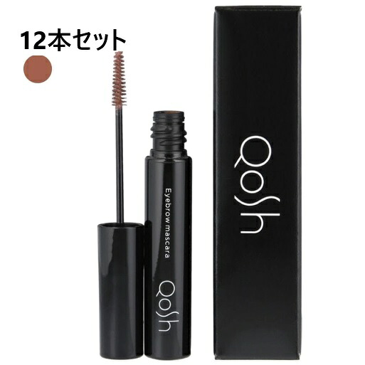 ビジュビュー 【Qosh】アイブロウマスカラ＜チェリーブラウン＞12本セット