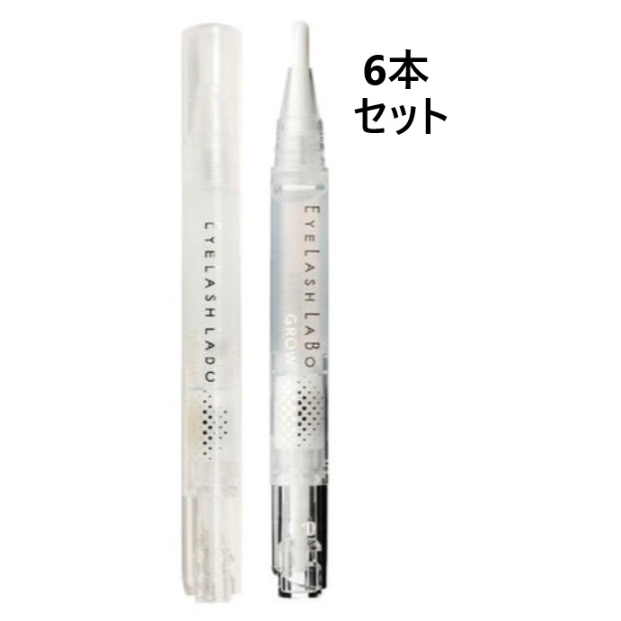 ビジュビュー 【EYELASH LABO】グローフォーアイラッシュ 2.7ml 6本