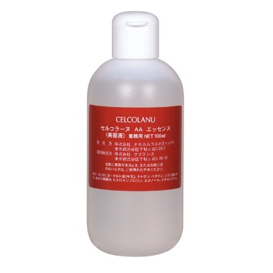 ナボカル セルコラーヌ AA抽出エキス 100ml【御役目用】