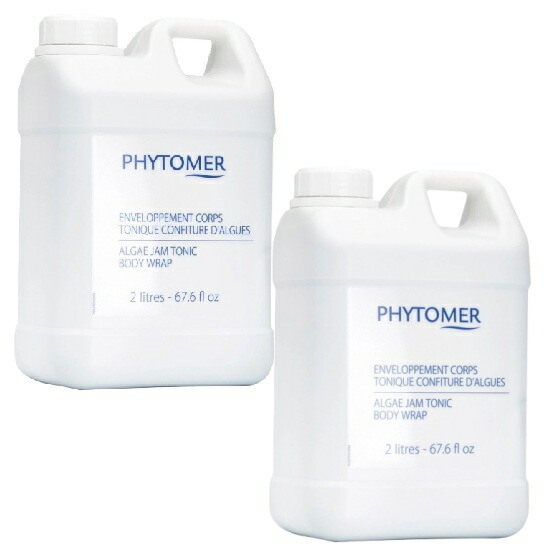 PHYTOMER フィトメール アルゲジャム 2000ml 2個