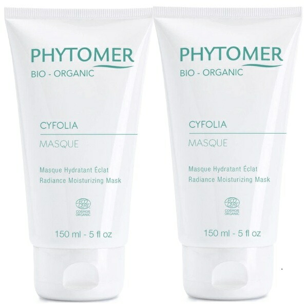 PHYTOMER フィトメール シフォリア ラディアンス 恍ける 150ｍl 2本