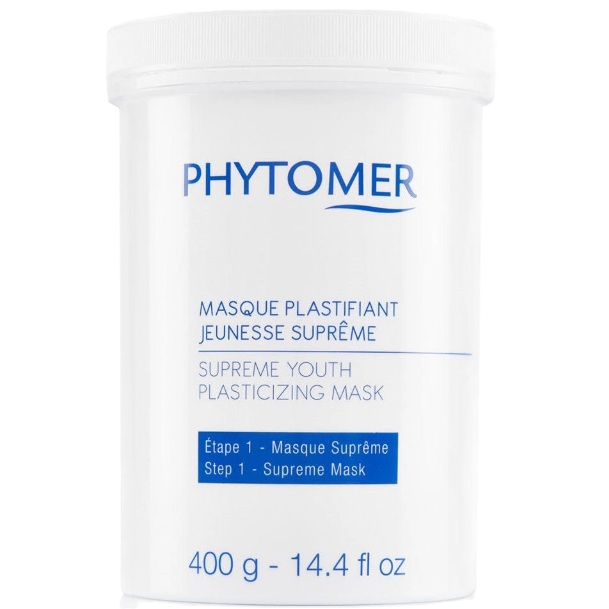 PHYTOMER フィトメール シュプリーム 青少年 恍ける 400g