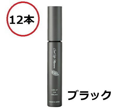 Odette オデット パンヌ カールアップマスカラ 7ml 12本 黒いこと