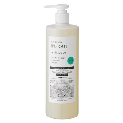 ラシンシア IN/OUT アロママッサージオイル 462ml