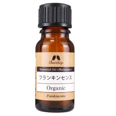 カリス成城 オーガニック エッセンシャルオイル フランキンセンス 10ml