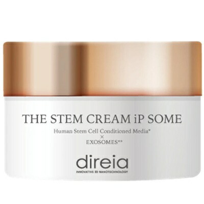 direia ディレイア ザ STMクリーム iP ソーム 30g