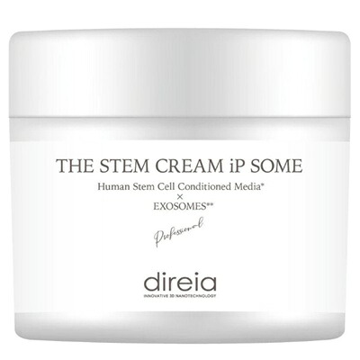 direia ディレイア ザ STM皮膚軟化剤 iP ソーム 労働者階級 100g