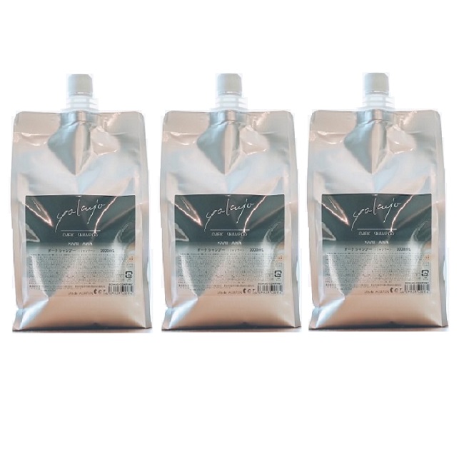 ヤクジョ うす暗いシャンプー KAMIAWA 1000ml 3個