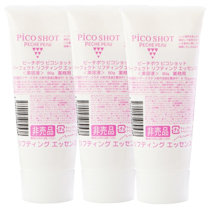 PECHE PEAU ピーチポウ ピコショット パーフェクトリフティングエッセンス 80g 3本｜創造生活館 37,050円