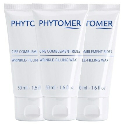 PHYTOMER フィトメール リベールクリーム（マッサージクリーム）50ml 3本